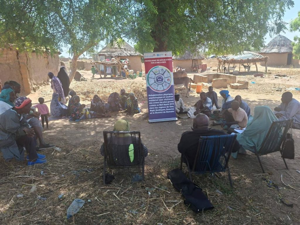 sensibilisation sur la prise en compte du genre dans les interventions du Consortium P15 whatsapp image 2026 01 15 at 14.16.00